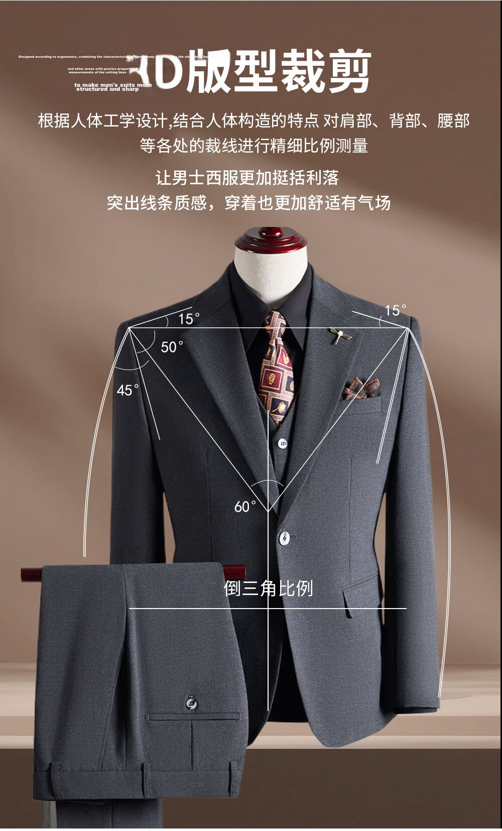 ROMON Men's Business Suit Set Blazer + Vest + Trousers Wedding Formal Jacket Black 3XL 3