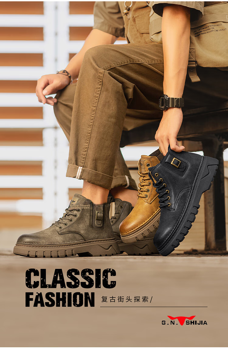 Bull Family Martin Boots Men 2026 Winter New Versatile Yellow Boots Fleece Lined Warm Snow Boots Men's Outdoor Hiking Shoes 3