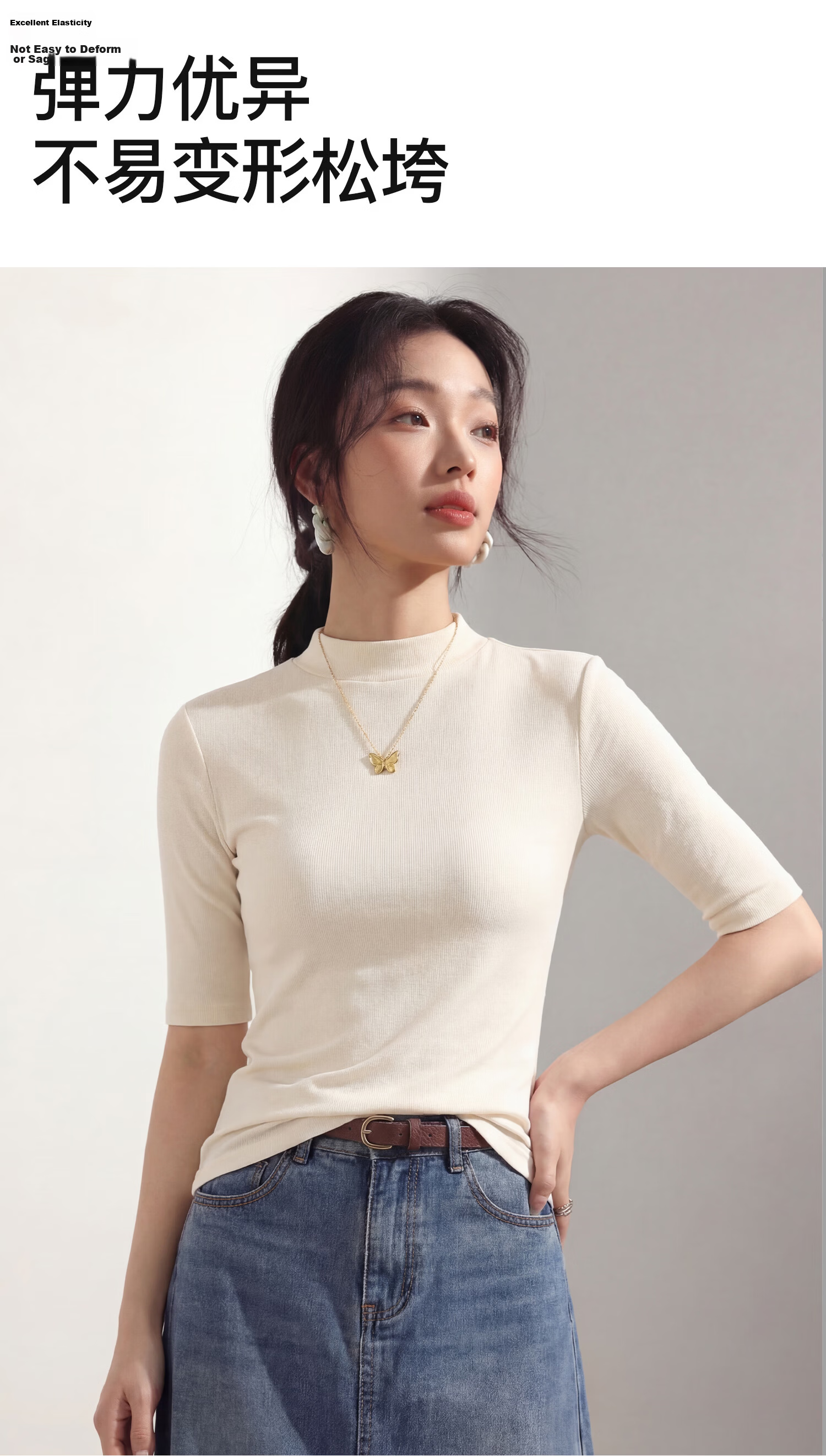 MiiOW [Mulberry Silk] White Mid-Sleeve T-Shirt for Women, 2026 New Spring And Summer Cool Inner Layer, Five-Point Short Sleeve Slim Fit Base Layer 12