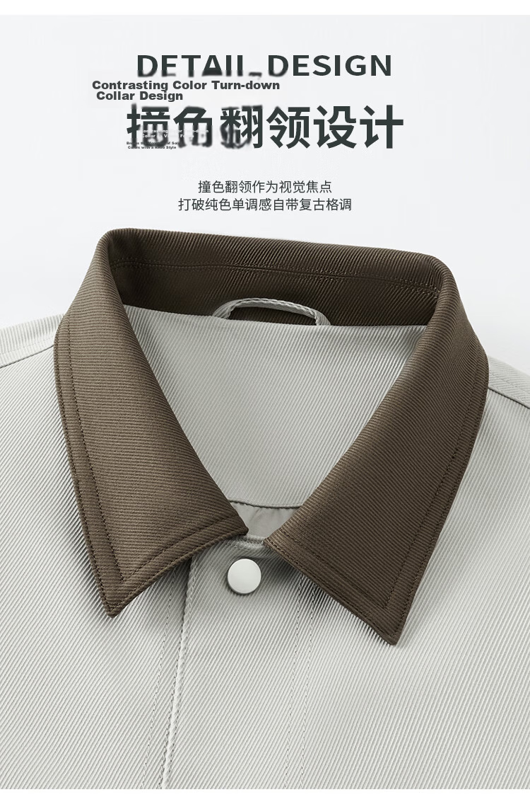 Caesar Men's Spring Button Retro Colorblock Windproof Breathable Durable Easy-Care Casual Jacket with Lapel Collar 4