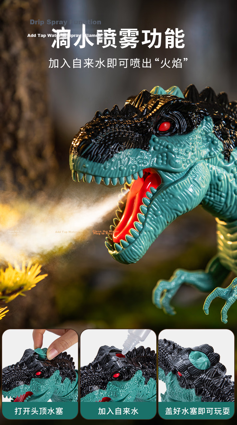 TEMIAI Programming Interactive Robot T-Rex Toy with Spray, Lights, and Music Realistic Dinosaur Birthday Holiday Gift 3