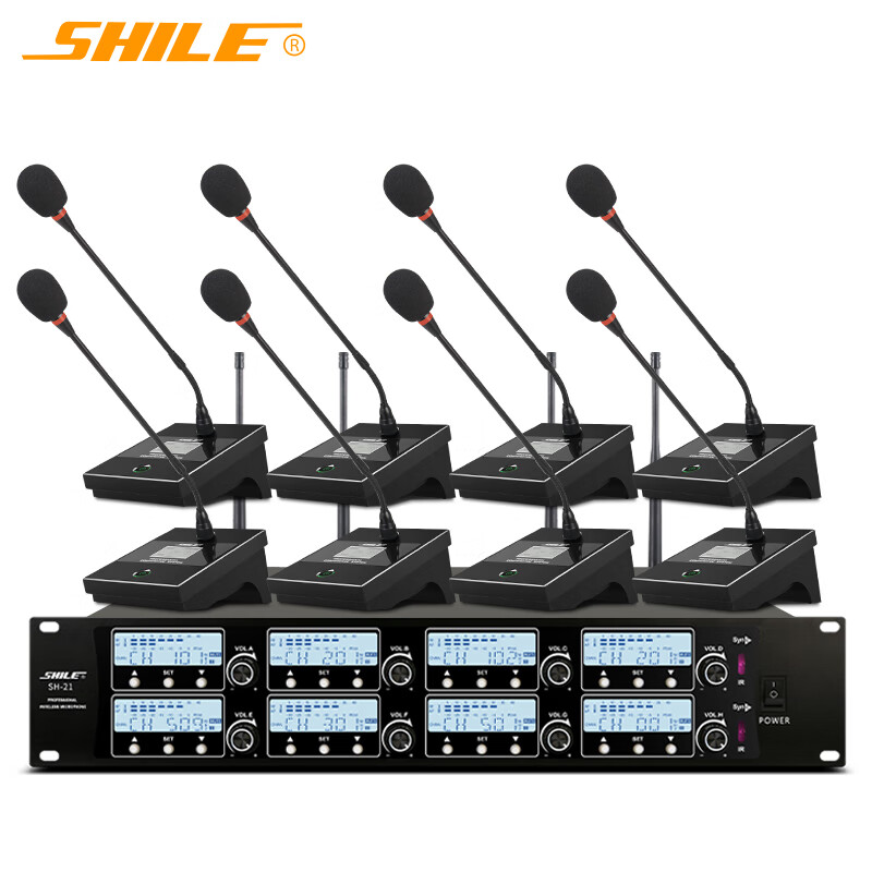 SHILE SH-21 Wireless One-To Microphone Conference Microphone, Handheld Headset Lapel Desktop Gooseneck, Stage Performance Speech Hosting