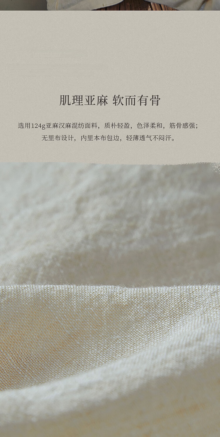 Rizhuo Original Design Women's 2026 Summer New High-End Lightweight Casual Commuter Linen Blazer Jacket 5