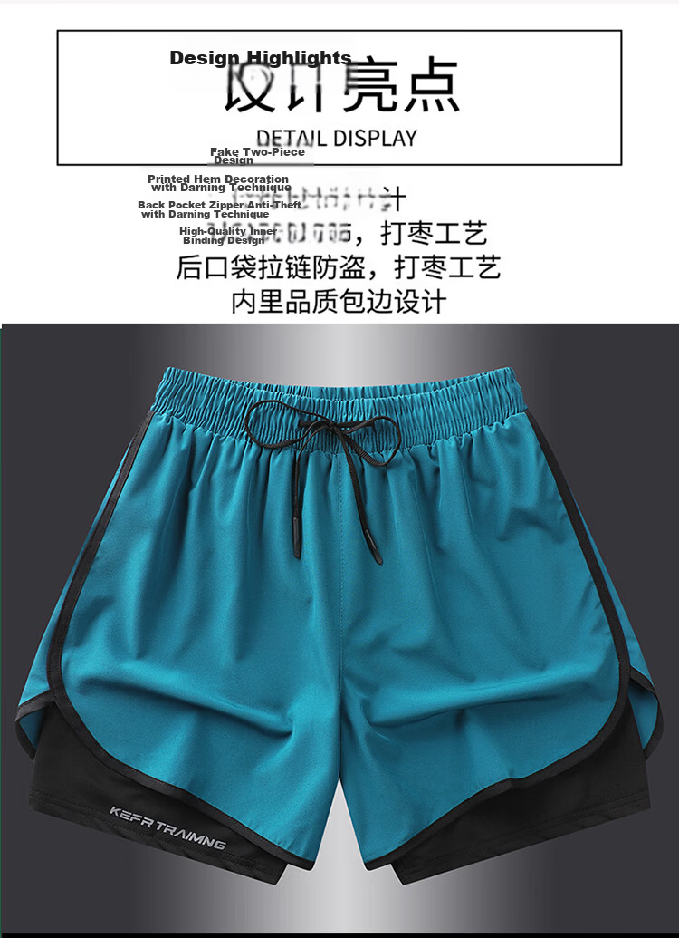 TUCANO Men's Breathable Cooling Quick-Dry Outdoor Sports Running 3D Fake Two-Piece Shorts Black 3XL 8