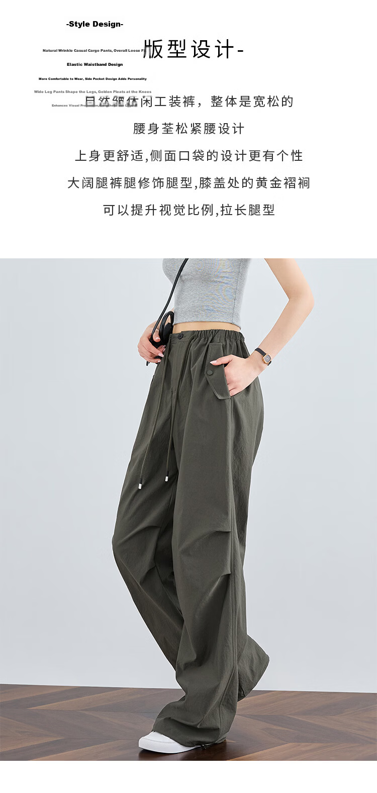 FAESSLIN Women's Military Green Work Pants Summer Thin Quick-Dry Extended Casual Paratrooper Pants American Straight-Leg Wide-Leg Hiking Pants 2