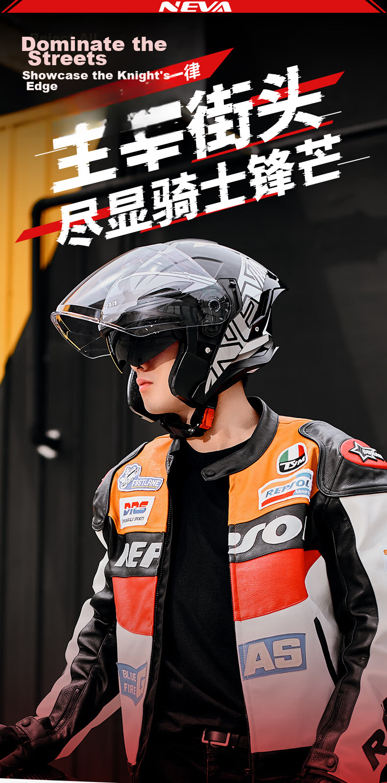 NEVA 3C Certified Motorcycle Helmet Unisex Four-Season Dual Visor 3/4 Safety Helmet 1