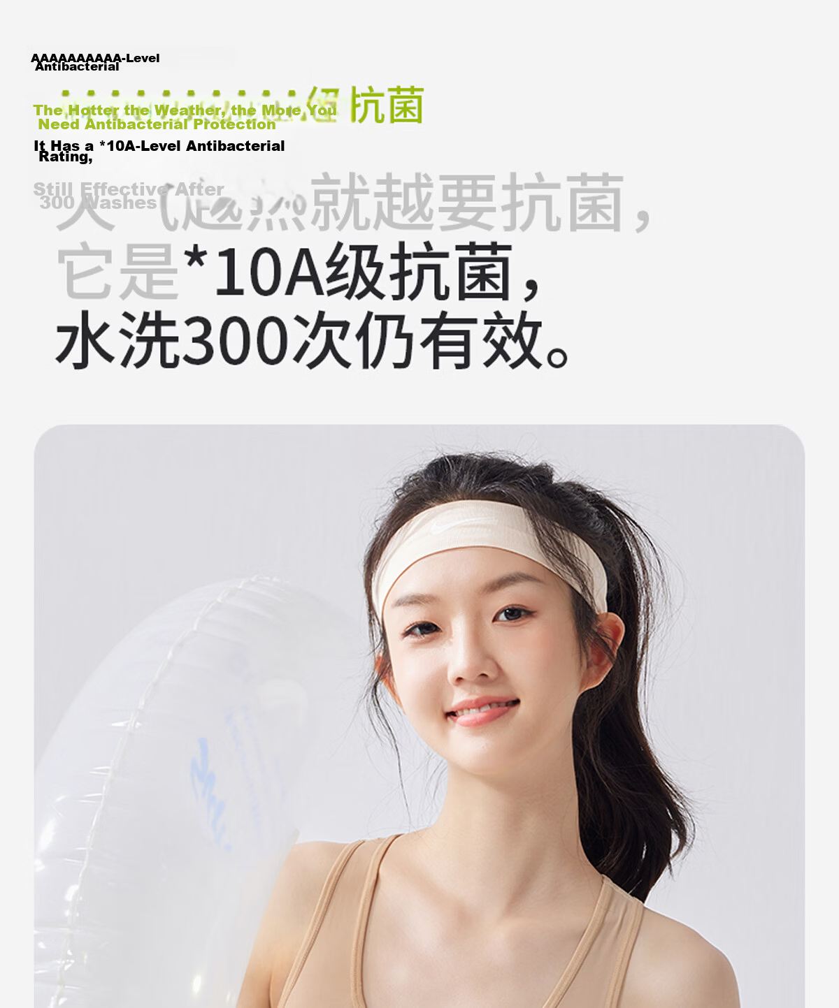 Meishianxuan Junior High School Girls Sports Bra Shockproof Vest Youth Development Large Girls High School Student Girls Bra 24