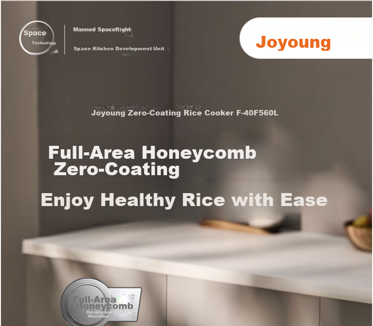 Joyoung Multifunctional Smart Rice Cooker 4L 316L Stainless Steel Inner Pot IH Non-Stick Rice Cooker F-40F560L 1