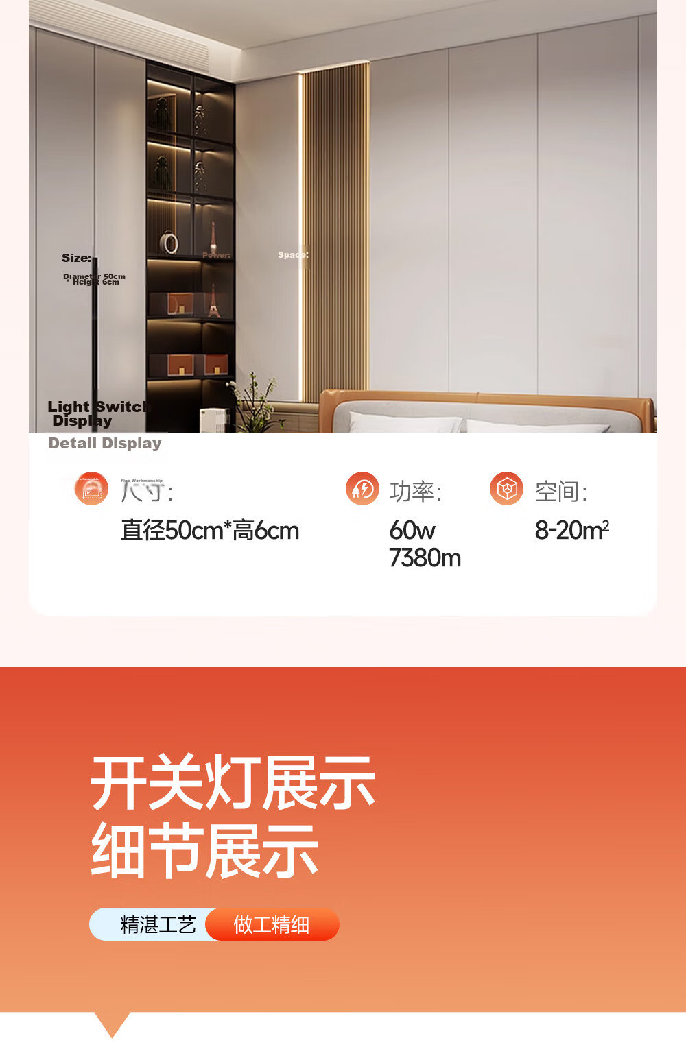 Kuka LED Ceiling Light Italian Style Eye Protection LED Source Living Room Bedroom Lighting 40cm Round [Installation Included] 16