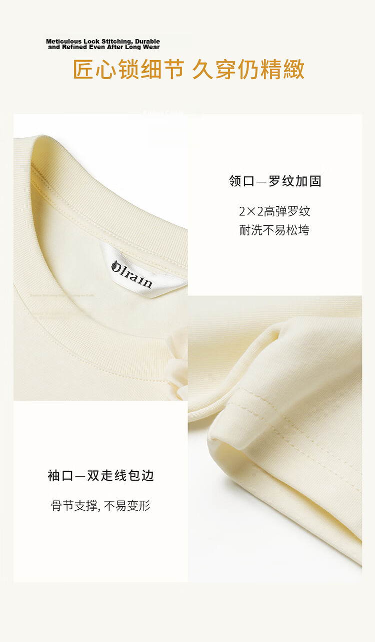 Olrain Detachable Ribbon French Style Short Sleeve T-Shirt Women Summer New Shoulder Round Neck Top Beige M 15