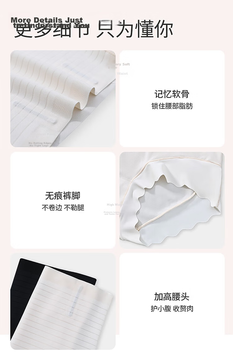 Ordifen High-Waist Cotton Antibacterial Gusset Women's Seamless Waist-Slimming Hip-Lifting Shaping Underwear Skin Tone M 12