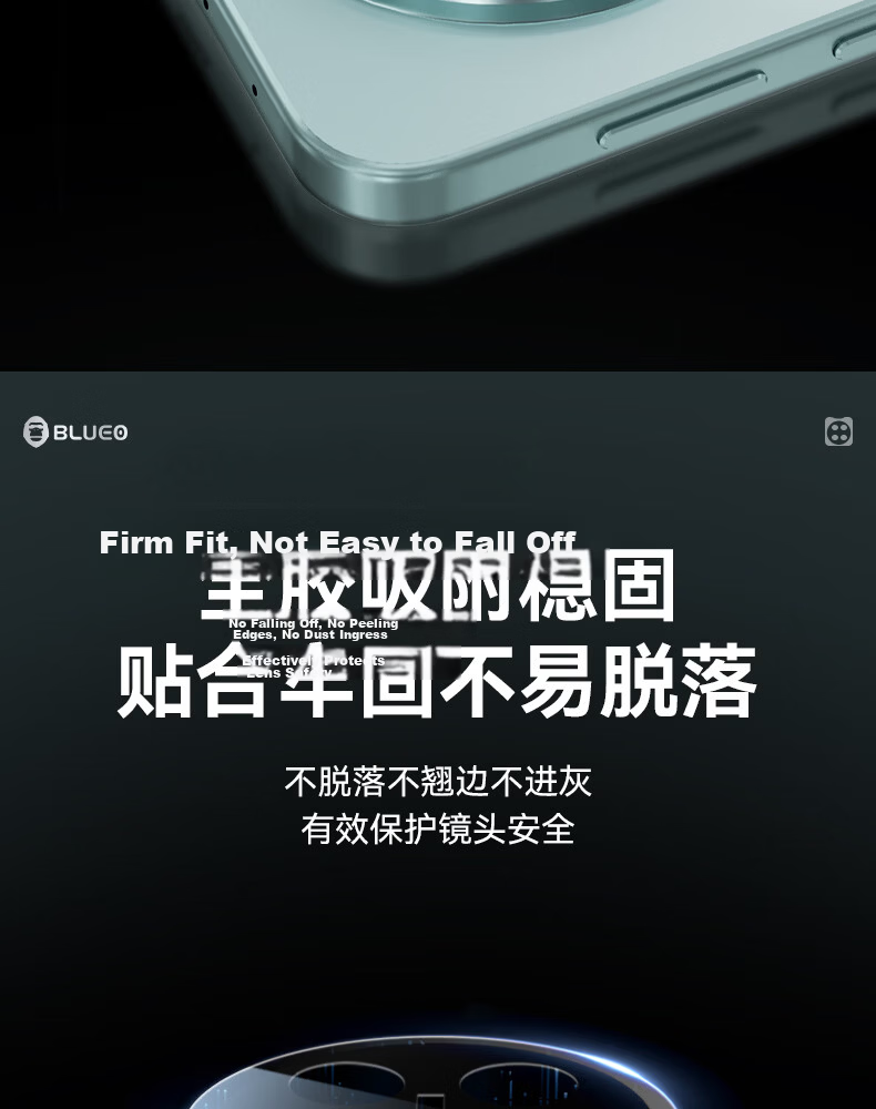 Mr. Blue Gorilla [AR Ultra Clear] Huawei Enjoy 90 Pro Max Lens Protector, Enjoy 90 Pro Max Camera Lens Film, HD AR Anti-Glare Anti-Drop Phone Protective Film 5