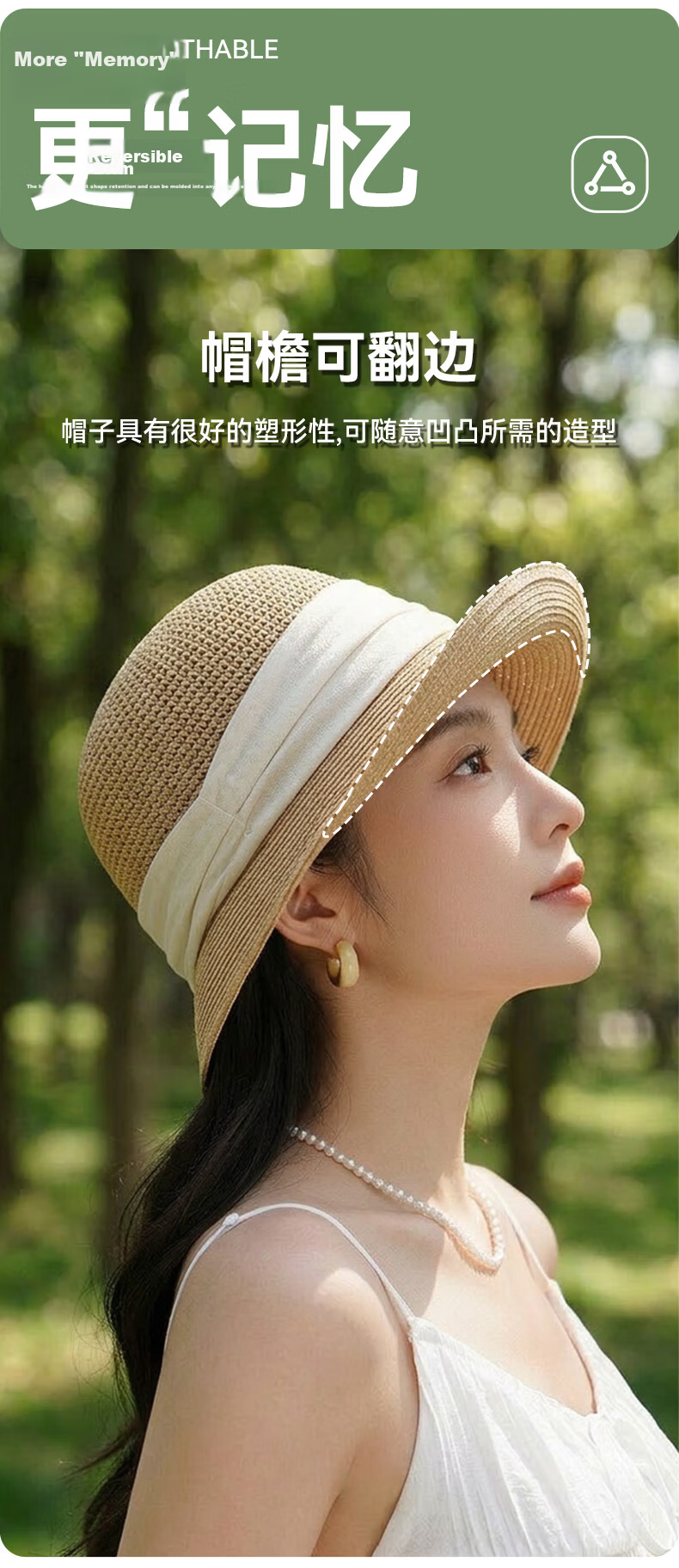 FitonTon Women's Summer Sun Protection Hat Outdoor UV Protection Breathable Travel Bucket Hat Face Shield Anti-Sunburn 4