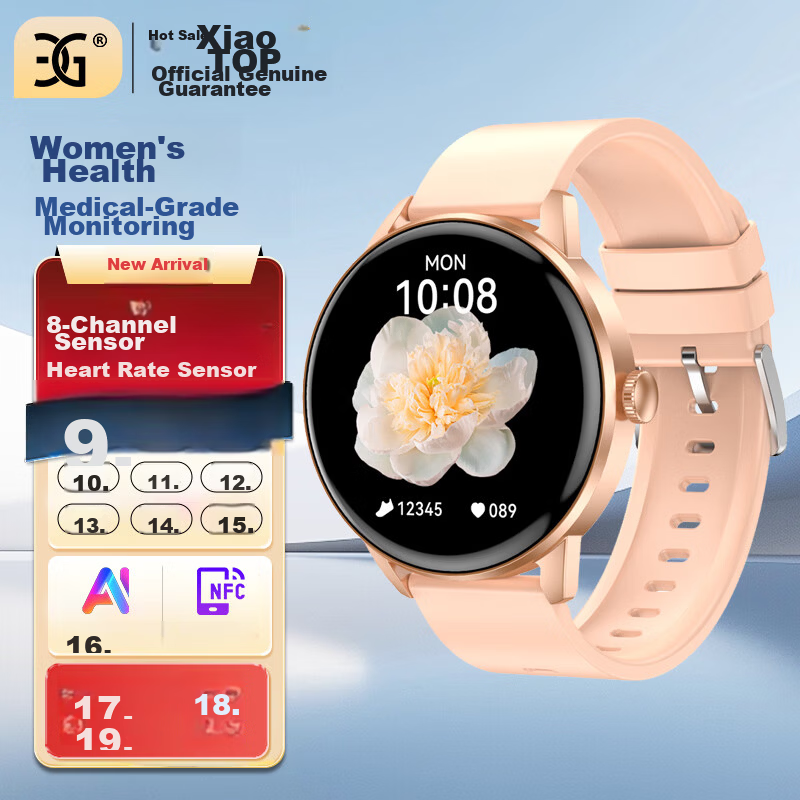 EG Smartwatch AI Multifunction Heart Rate Women's Health Offline Payment Student Sports HD Waterproof Watch