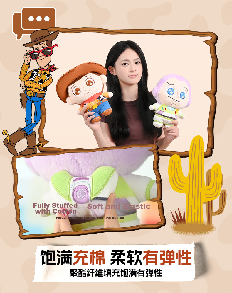 Disney Toy Story 5 Woody Cute Plush Doll Birthday Gift for Girls Adorable Pillow Toy 7
