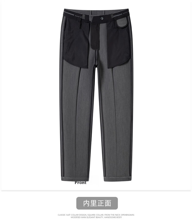 FIRS Men's Four-Season Business Casual Mid-Rise Straight-Leg Solid Color Dress Pants Black 36 25