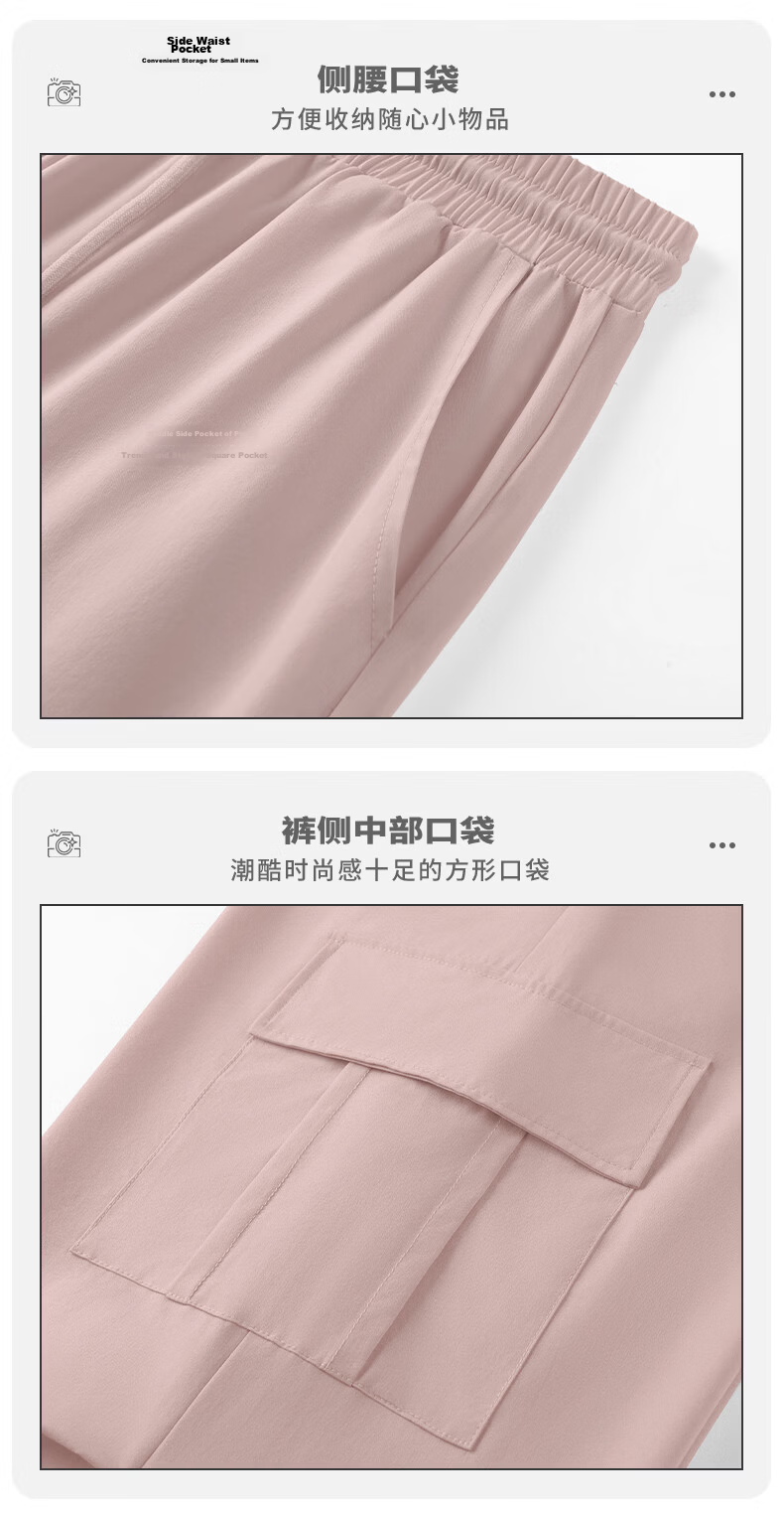 MJ STYLE Women's Workwear Straight-Leg Pants 2026 Spring Summer New Softshell Outdoor Sports Wide-Leg Casual Trousers 17