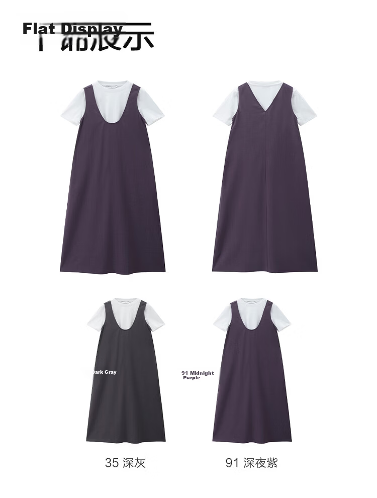Giordano Women's Two-Piece Set Sleeveless Dress and White Short Sleeve T-Shirt U-Neck Vest Dress 13466272 18