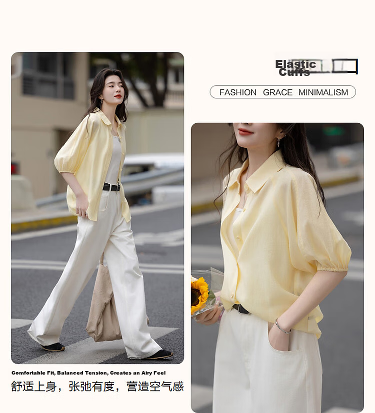 Demana [Su Jian Aesthetics] Summer Acetate Polyester Shirt with Panel Stitching and Elastic Lantern Sleeves Women's Top 6