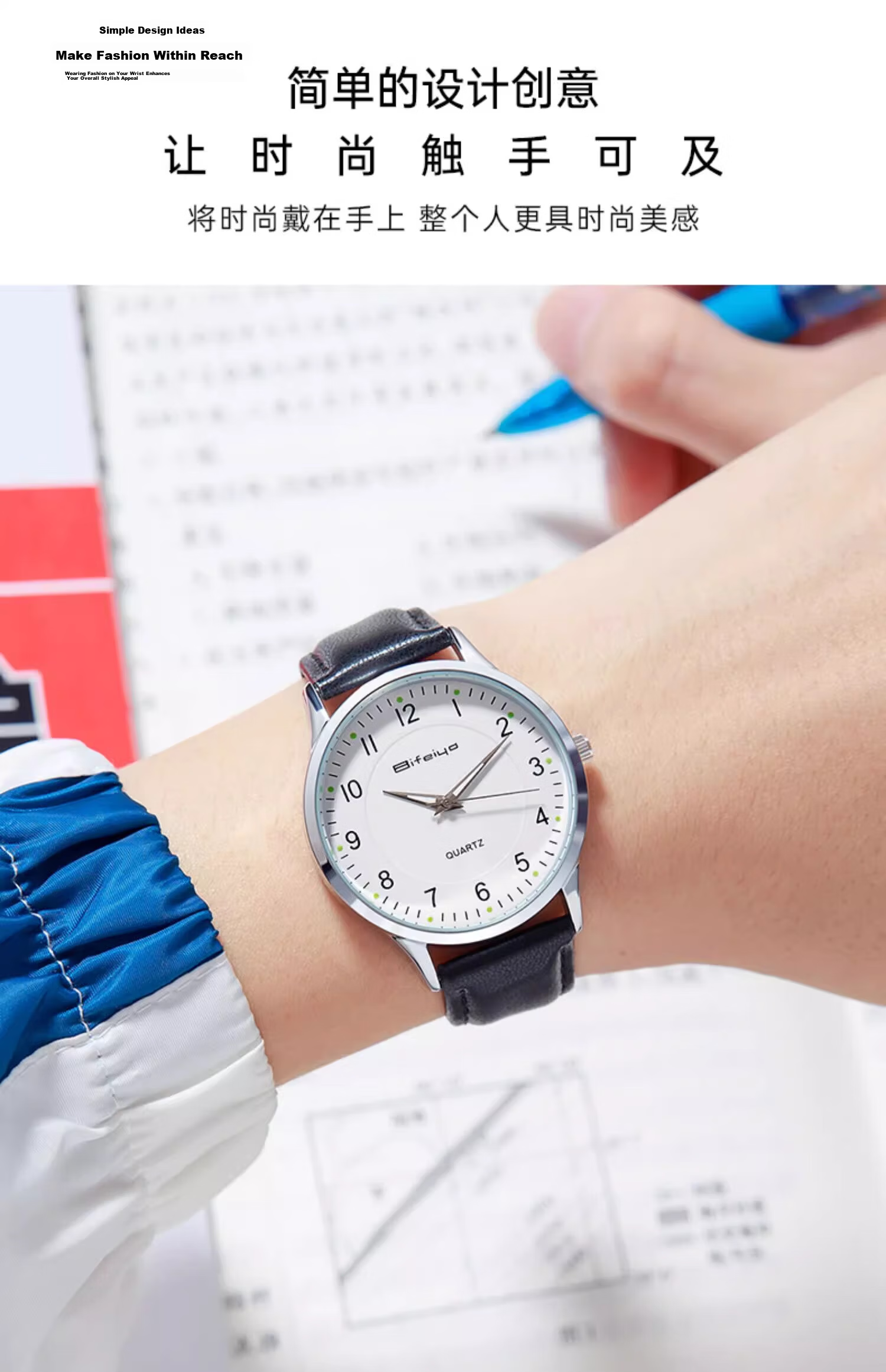 LOUIE JUELEN Watch Silent Mechanical Waterproof Quartz for Civil Service Exam, Graduate Entrance Exam, High School and College Students, Unisex Back to School 13