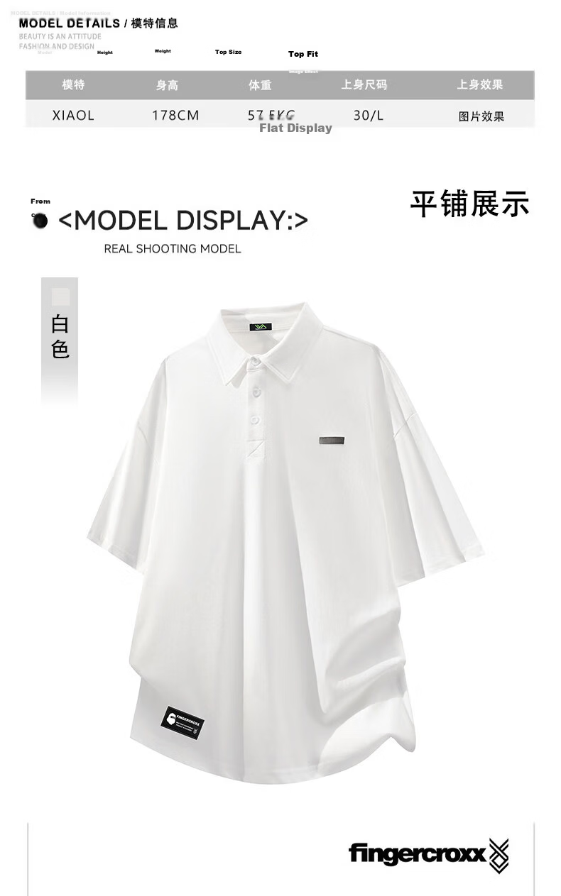 Fingercroxx IT Trendy Casual Polo Shirt Men Summer New Design Short Sleeve T-Shirt Top Gray Green L 10