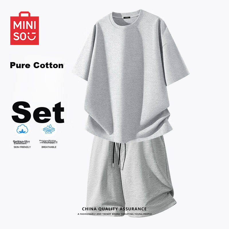 MINISO Pure Cotton Short Sleeve T-Shirt and Shorts Two-Piece Set for Men Summer Solid Color Loose Fit Half Sleeve and Five-Point Pants Full Outfit Z