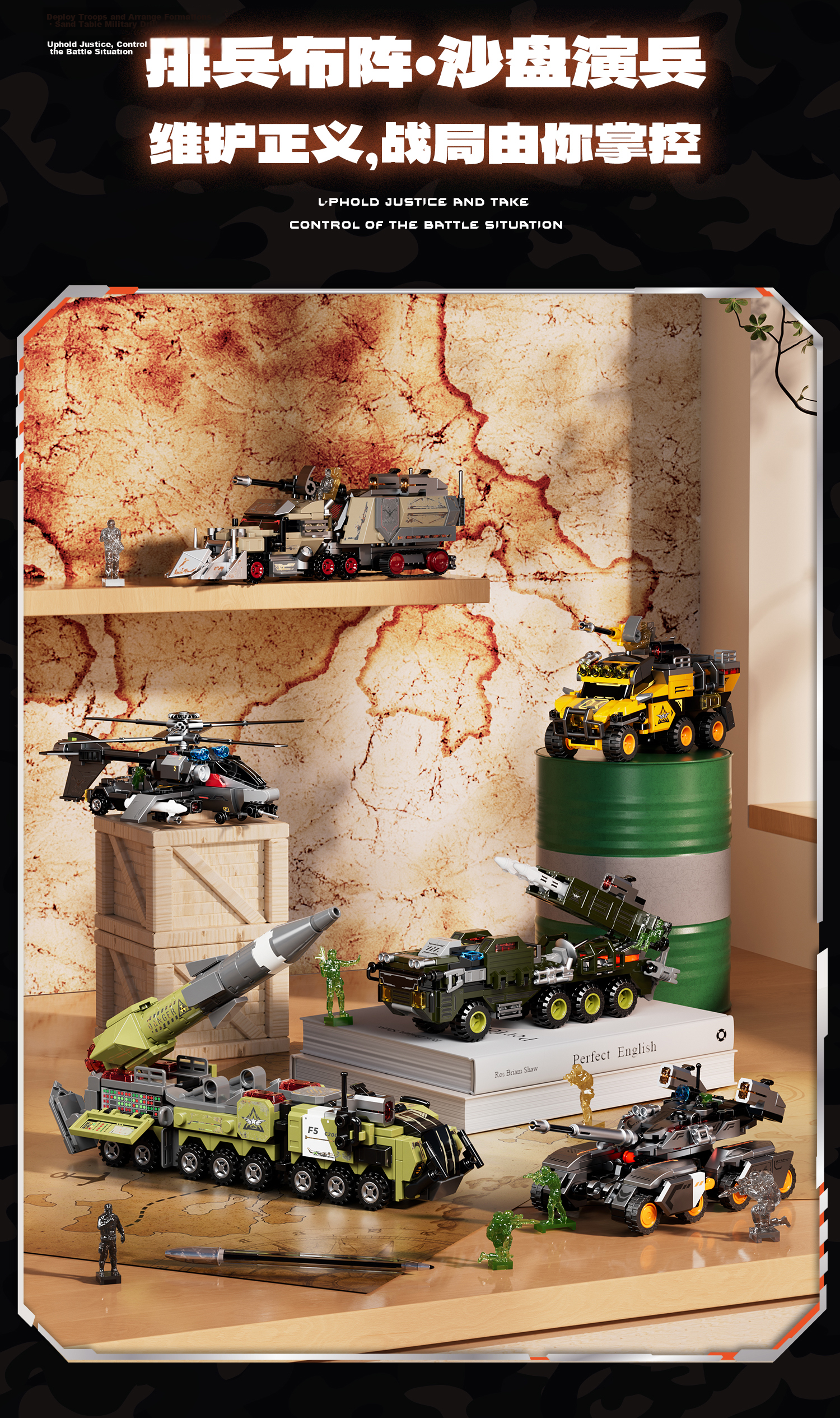 F5 Building Blocks Children's Assembled Toy Armed Helicopter Military Base Soldier Diorama Attack and Defense Boys Birthday Gift 11
