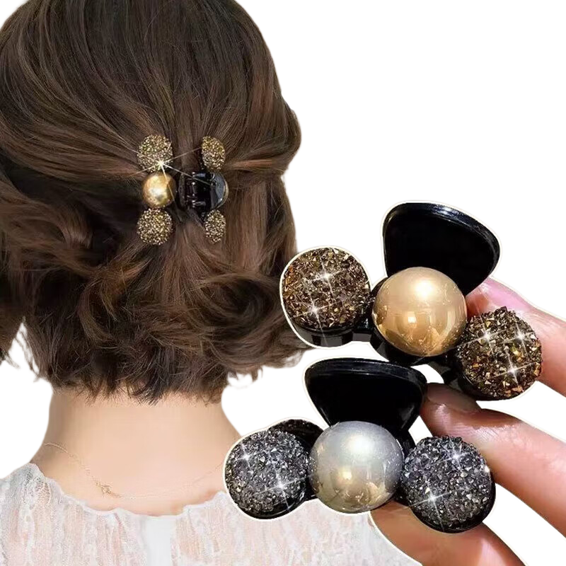 GECOMO Elegant Half-Up Hair Clip for Women, 2025 New Style Back of Head Hair Accessory, Small Hair Claw Clip, 2 Pieces Per Pack
