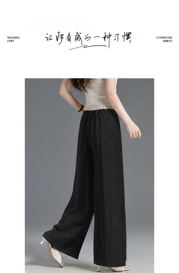 Demana [Refreshing Lyocell] Summer Minimalist White Moonlight Multi-Layer Pleated Flowing Slimming Wide-Leg Casual Pants for Women Premium 16