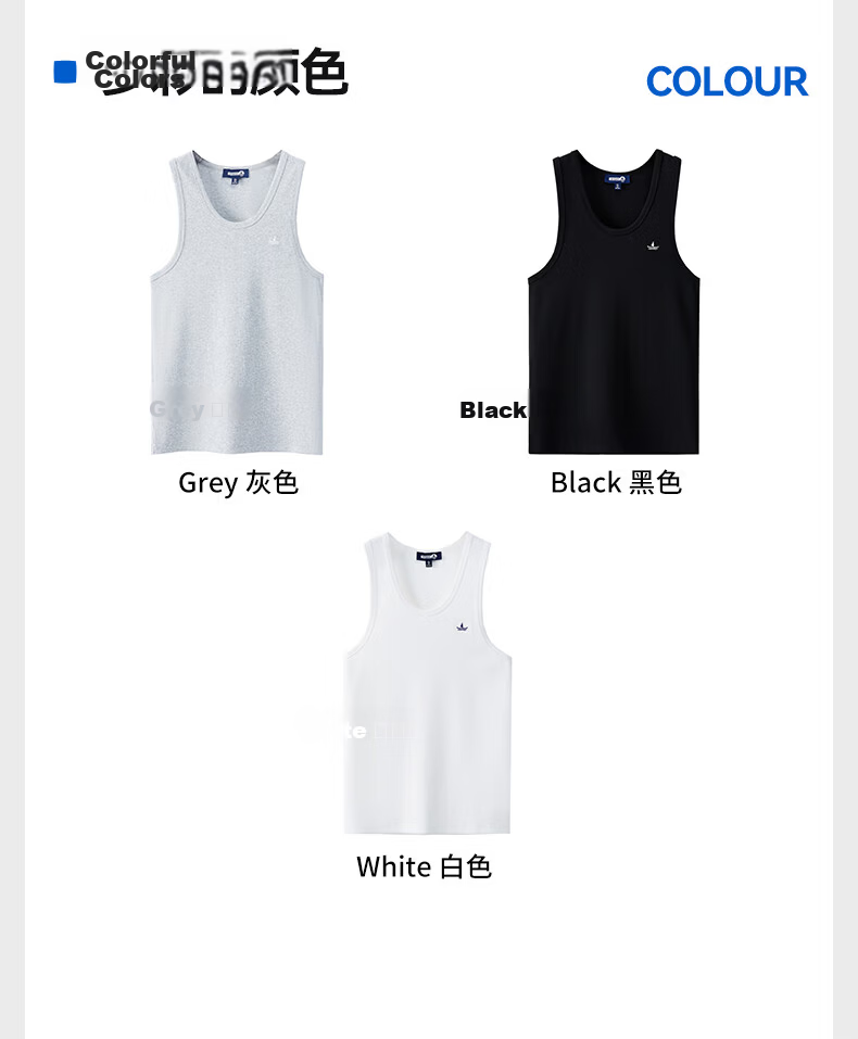 Navigare Italian Small Sailboat Men's Lenzing Lyocell Cooling Sleeveless Sports Vest Outerwear 13