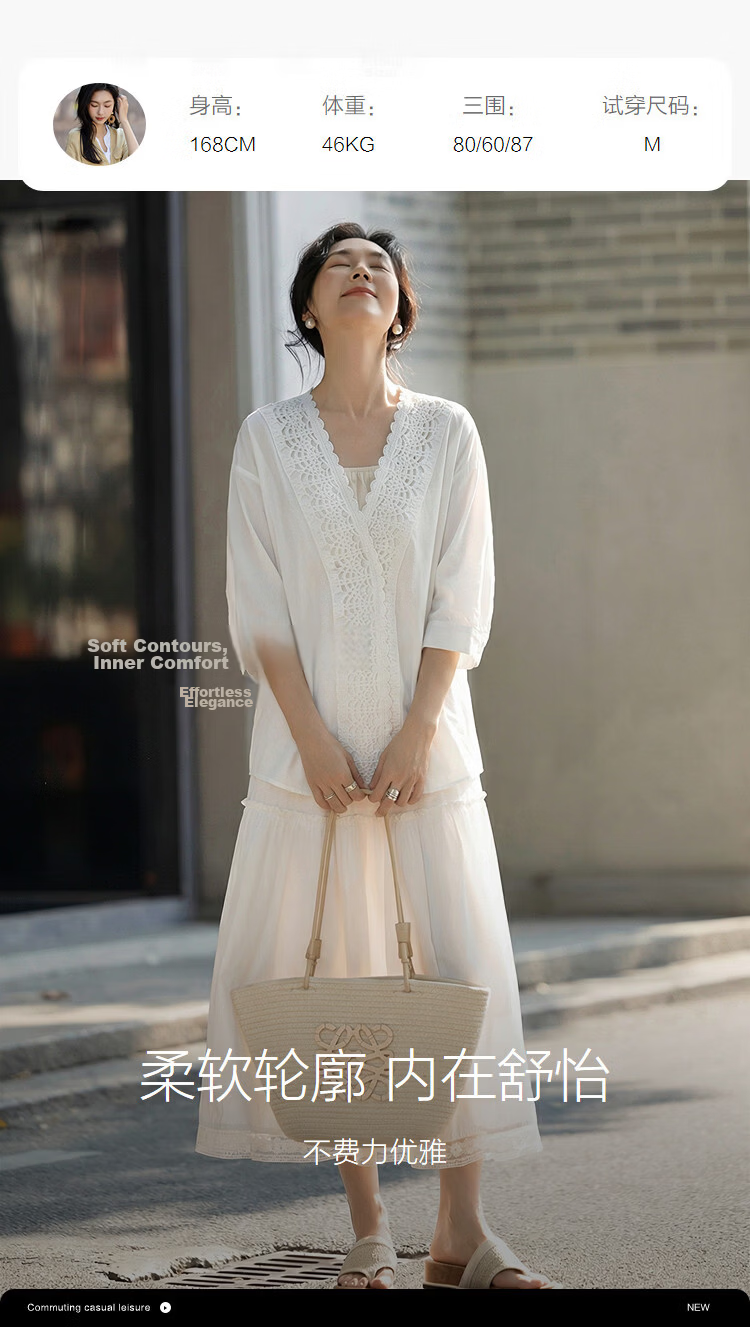 Demana Pure Cotton Breathable Poetic Summer Artistic Fresh Lace Spliced V-Neck Short Sleeve Shirt for Women 7