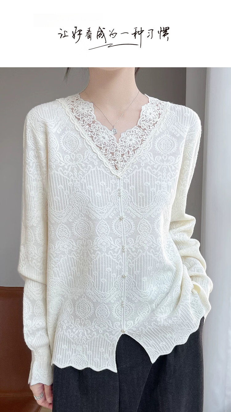 Demana Romantic Contract Spring Lady Style V-Neck Lace Trim Jacquard Slim Knit Sweater Women Premium Feel 1