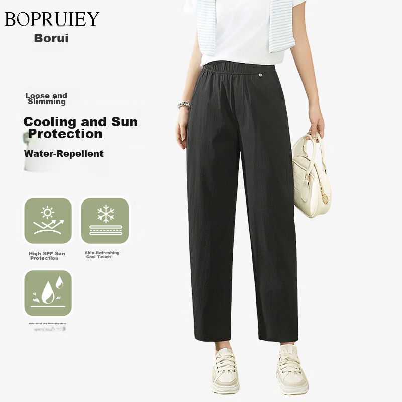 Borui Clearance Sale Women's Lightweight Summer Sun Protection Ice Feel Cropped Pants 2026 Latest Casual Trousers