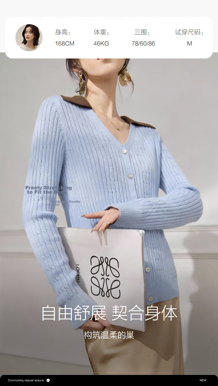 Demana [with Fluffy Tencel] Spring Elegant V-Neck Contrast Color Cable Knit Soft Stretch Women's Sweater 9