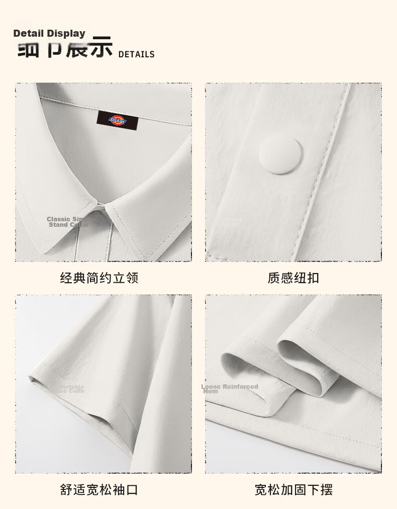 Dickies Cooling Polo Shirt Men Summer New Breathable Quick-Dry Business Casual Short Sleeve Collared Top 9