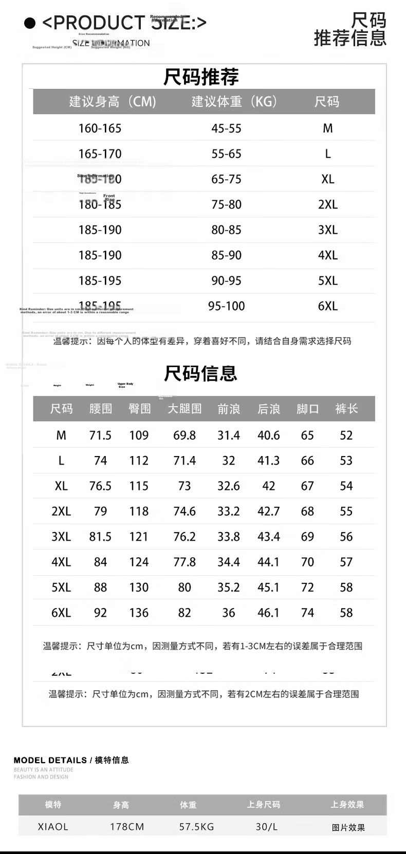 Fingercroxx IT Quick-Dry Work Shorts Men 2026 Summer Thin Loose Fit Casual Five-Point Pants Apricot M 11