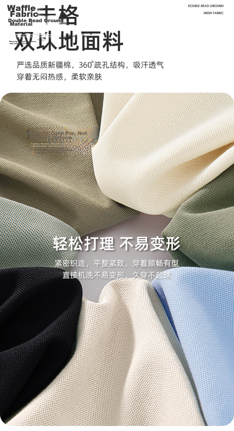 JEEP SPIRIT Men's Short Sleeve Polo Shirt Summer New Loose Casual Business Leisure Men's Collared T-Shirt 4