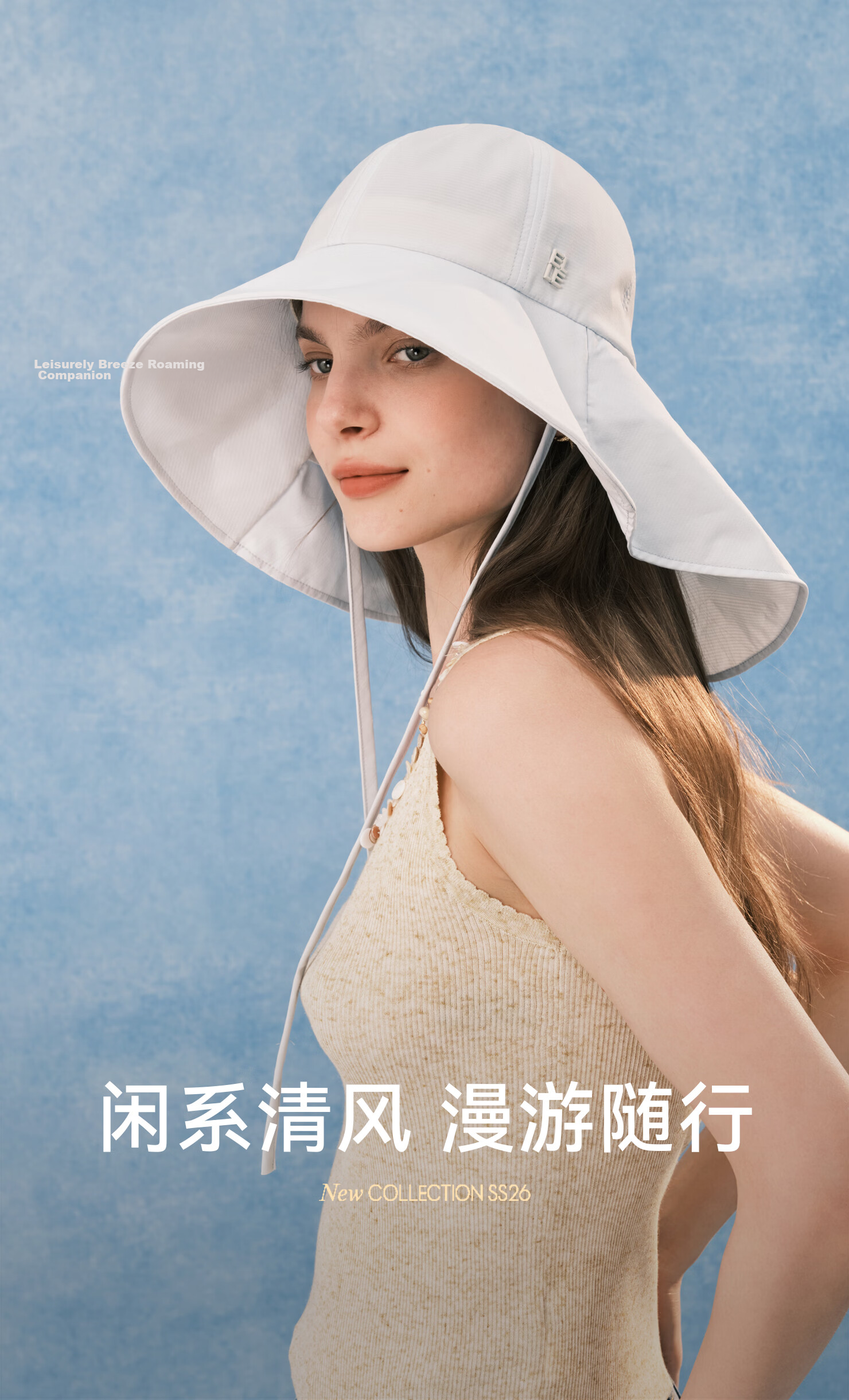 ELLE Women's Sun Protection Hat Outdoor Wide Brim Neck Guard Fashion Sunshade Mountaineering Hat Mist Blue 2