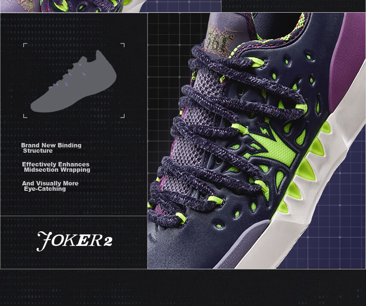 361° Basketball Shoes Joker 2GT Nikola Jokic Second Generation Youth Training Sneakers 672621112-4 16