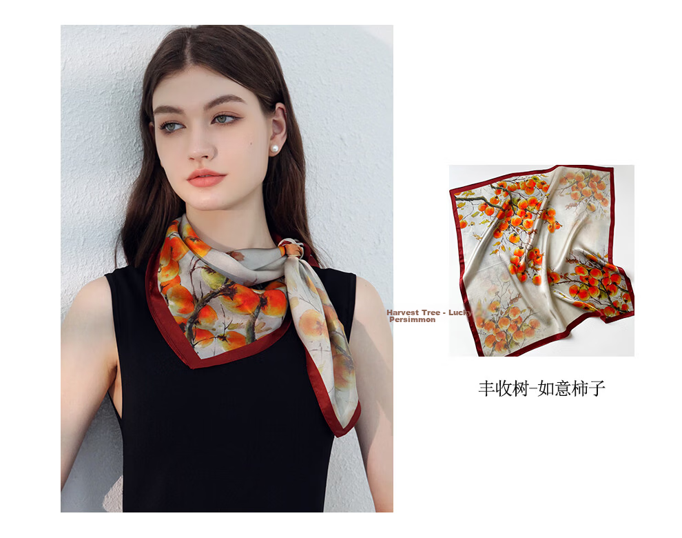Hangsilu Silk Scarf for Women, Square Scarf, Lightweight Mulberry Silk Neck Scarf, Birthday And Holiday Gift for Mom, Teacher, Or Friends 9