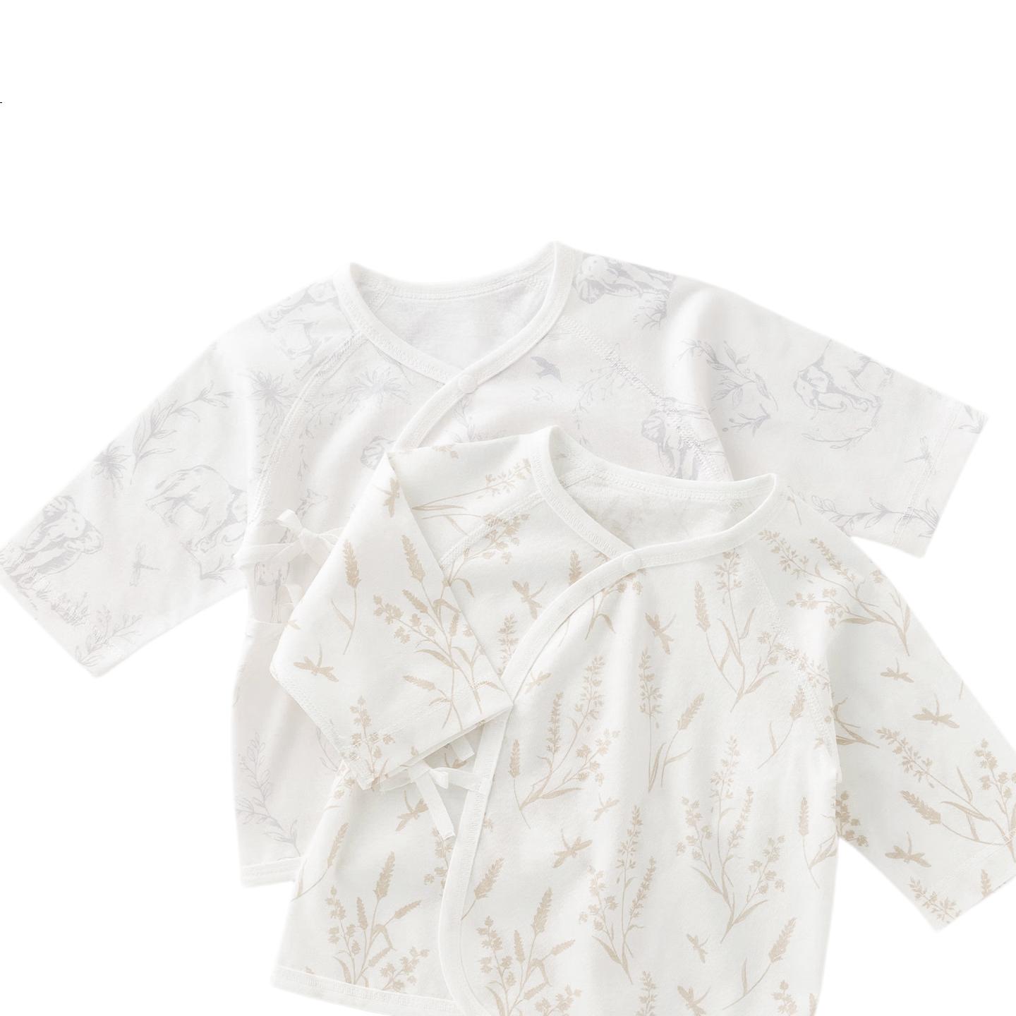 White Image 2
