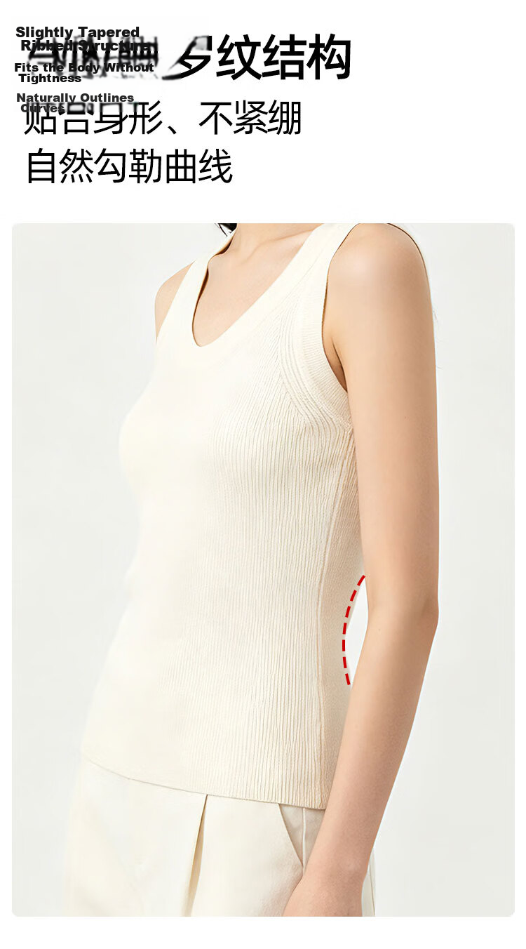 JD Jingzao Summer 100% Wool Base Vest Women Fine Merino Wool Sleeveless Top Cream White M 5
