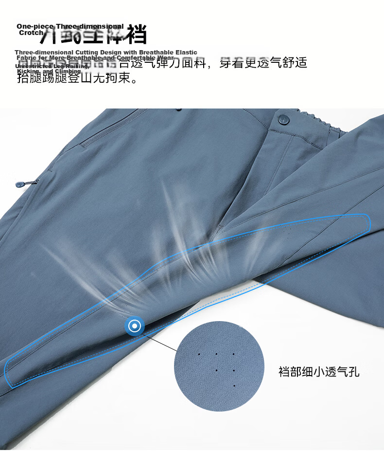 Toread Six-Panel Cordura Lightweight Casual Pants Men Quick-Dry Breathable Straight Windproof Durable Outdoor Sports Long Pants Summer 6