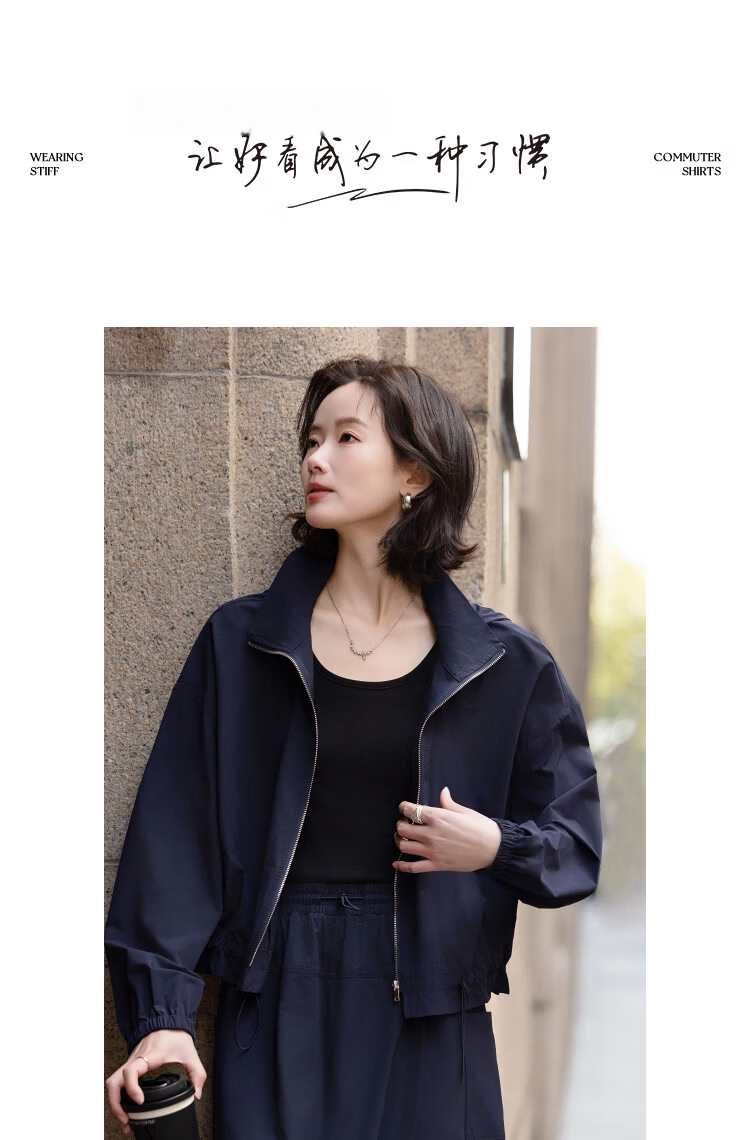 Demana Antibacterial Ice Algae Mud Spring Tech Hooded Drawstring Hem Loose Fit Petite Women's Jacket 13