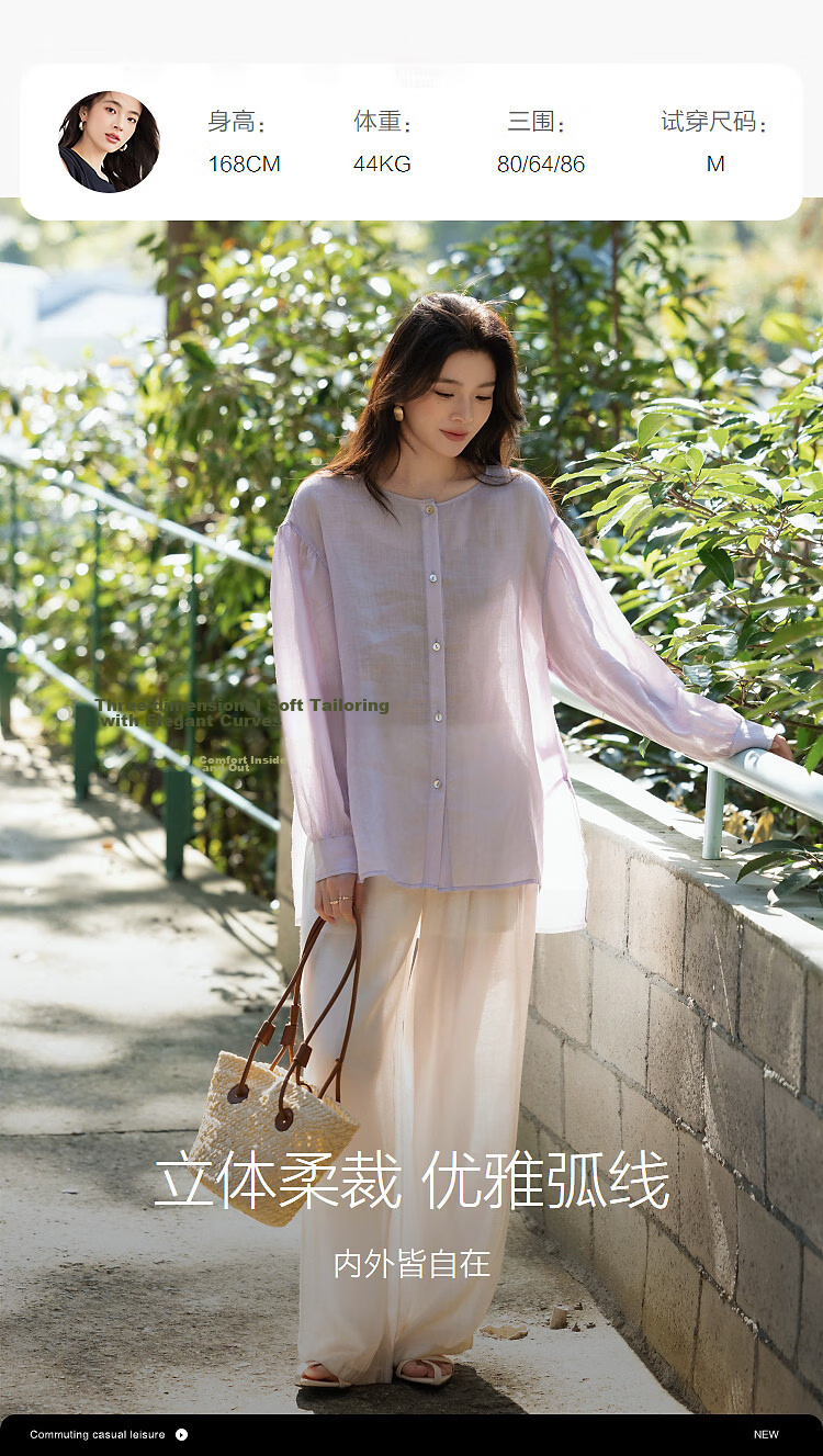 Demana [Ramie Lyocell Blend] Spring Breathable Crew Neck Drop Shoulder Loose Fit Petite Women's Shirt 10