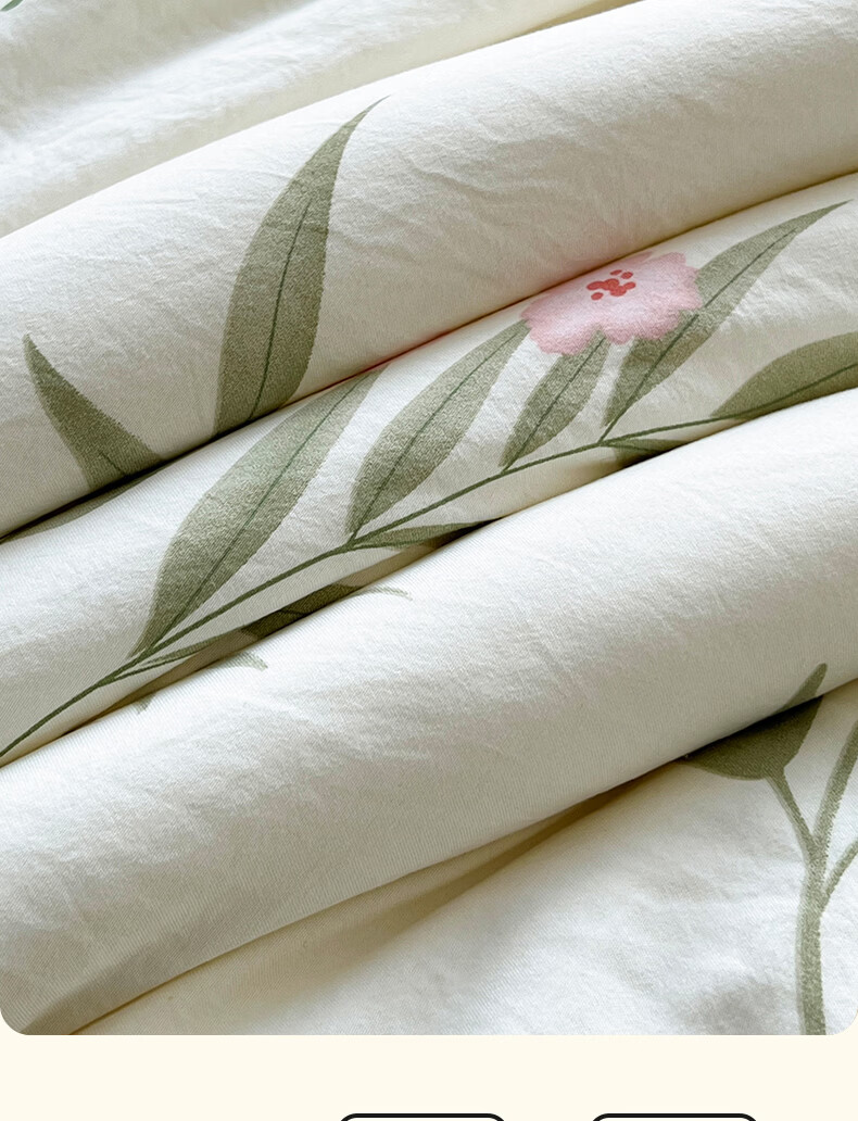 Hongdou A-Class 100% Xinjiang Cotton Quilt Single Spring Autumn Air Conditioning Quilt 1.5x2m 2 Jin 12
