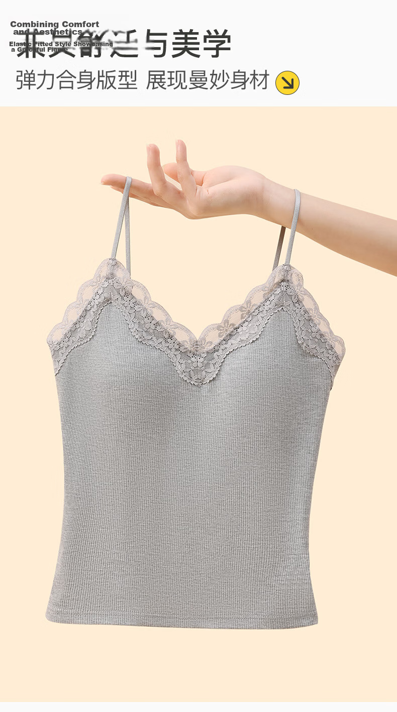 Fenteng Women's Lace V-Neck Camisole Vest Bra-Free 2026 New Style Side Coverage Versatile Base Layer Underwear Outerwear 6