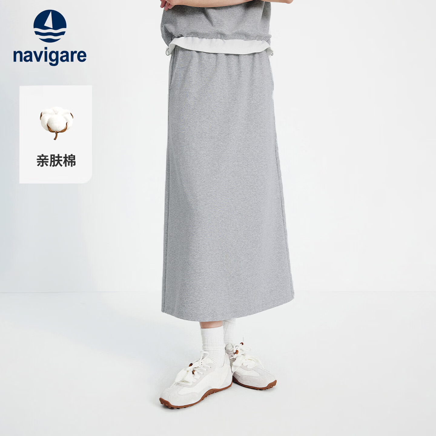 Navigare Italy Small Sailboat 26 New Casual Women's Half Skirt with Back Slit Commuter Versatile Long Skirt 2312876513