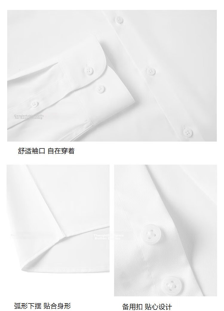 HLAHLA Men's Long Sleeve Spring Business Shirt 26 Light Series Sun Protection Formal Shirt 17
