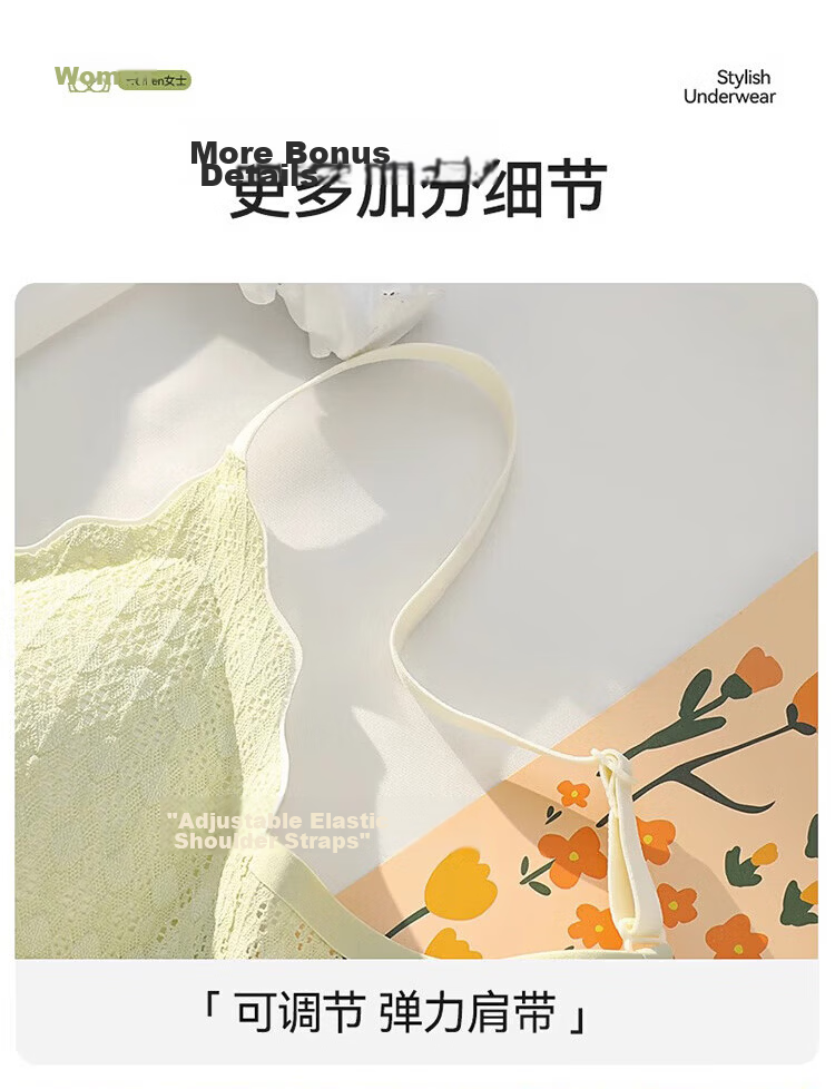 Xueqiman Women's Spring Summer Thin Seamless Nude Sensation Small Bust Push-Up Wireless Anti-Sagging Side Support Beautiful Back Bra 12